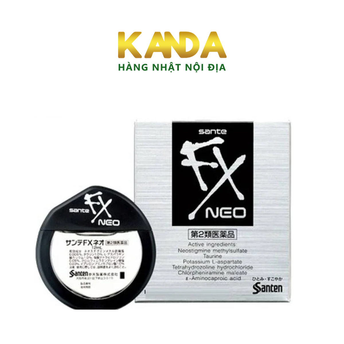 FX neo eye liquid Japanese silver 12ml bottle