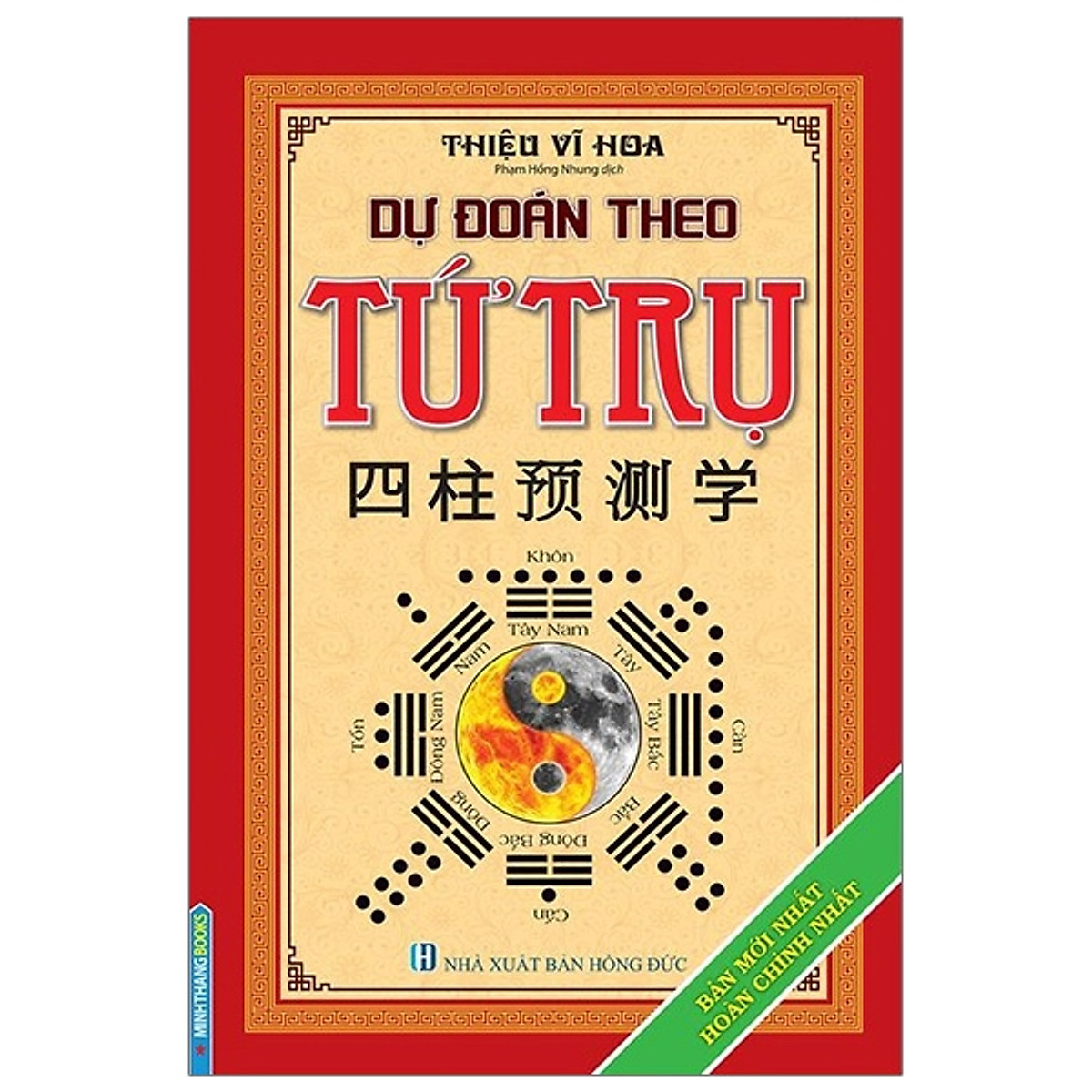 Sách Dự Đoán Theo Tứ Trụ