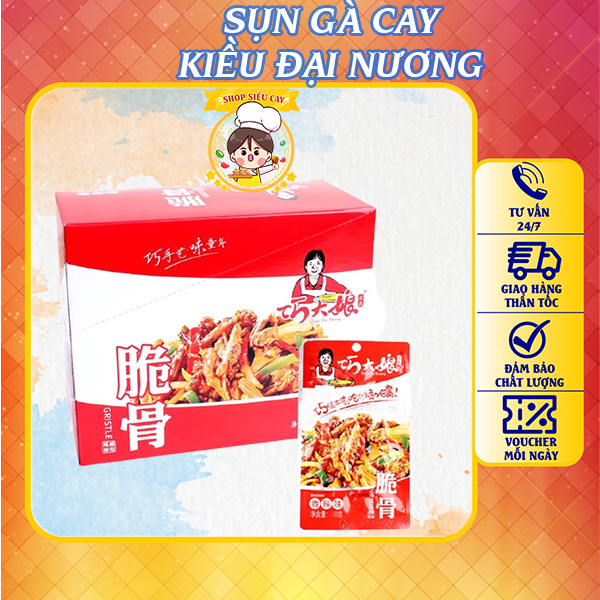 Sụn gà cay tứ xuyên bà dì - ăn vặt nội địa trung