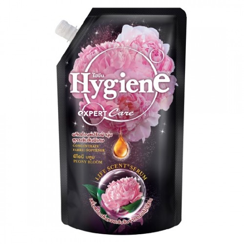 [HCM]Nước Xả vải Thái Lan Hygiene Đậm Đặc Siêu Thơm ĐEN 1150ML