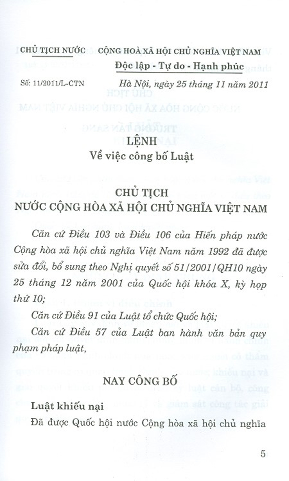 Luật Khiếu Nại (Hiện Hành)