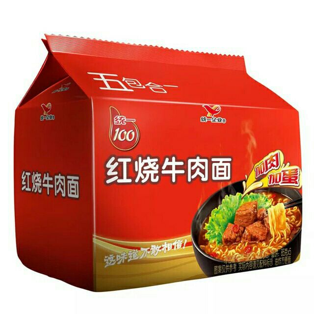 Mỳ ăn liền unit - đỏ