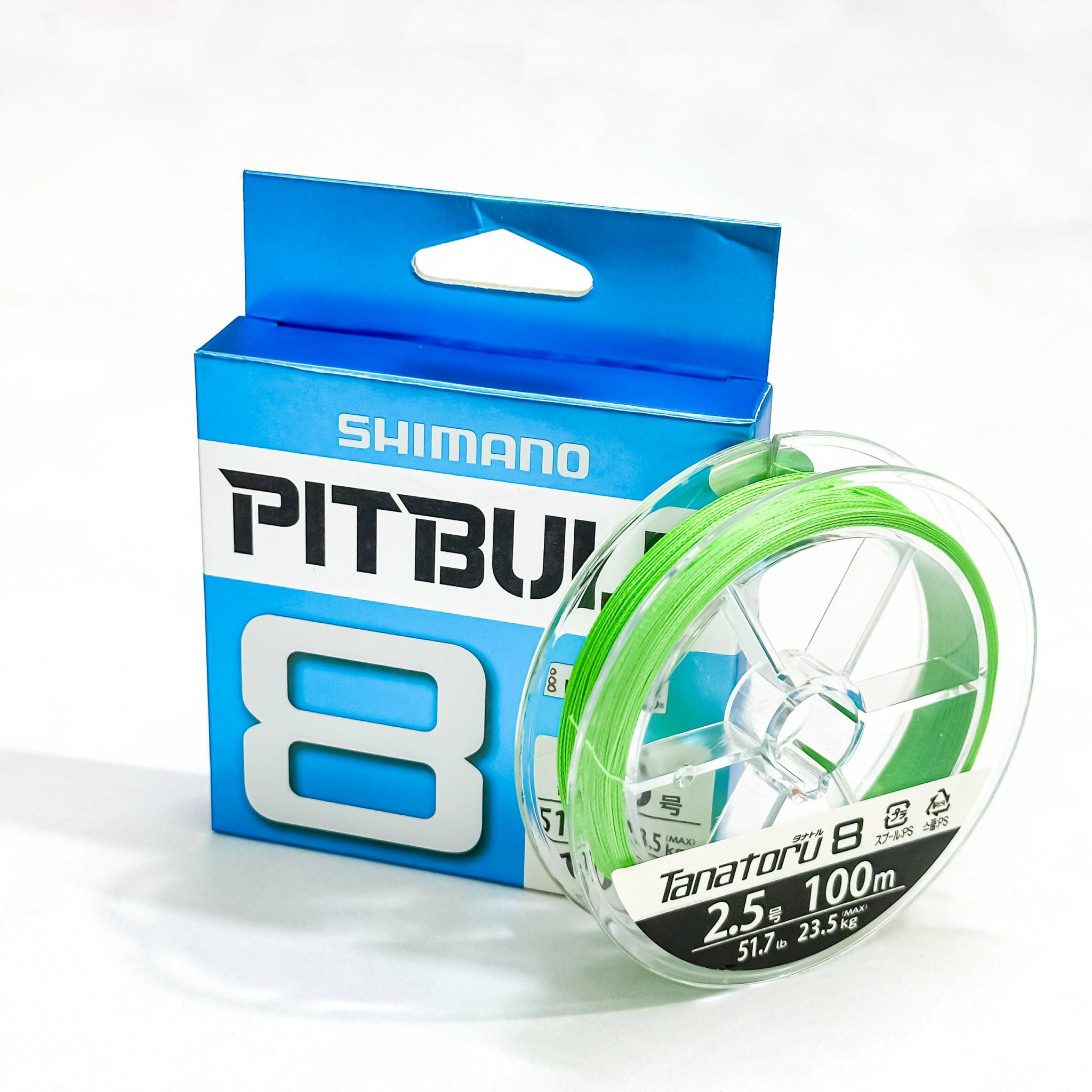 Dây Dù Câu Cá PE SHIMANO  ( PILLBULL ) X8 100m -JAPAN