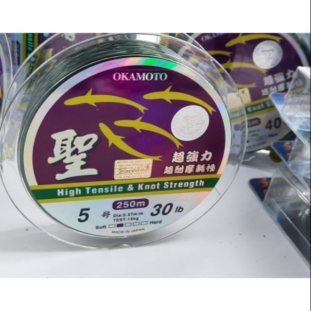 Cước Câu Cá OKAMOTO 250m siêu bền cước 4 con cá siêu vip