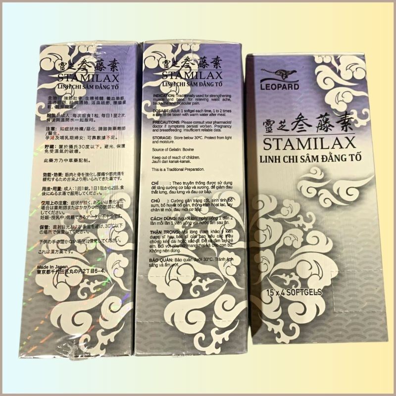 [Ship support] stamilol Linh Sam Janpan _ chiropractic support