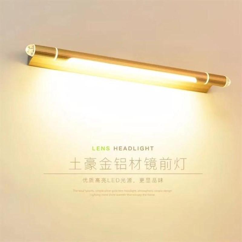 Đèn rọi gương - Đèn soi tranh