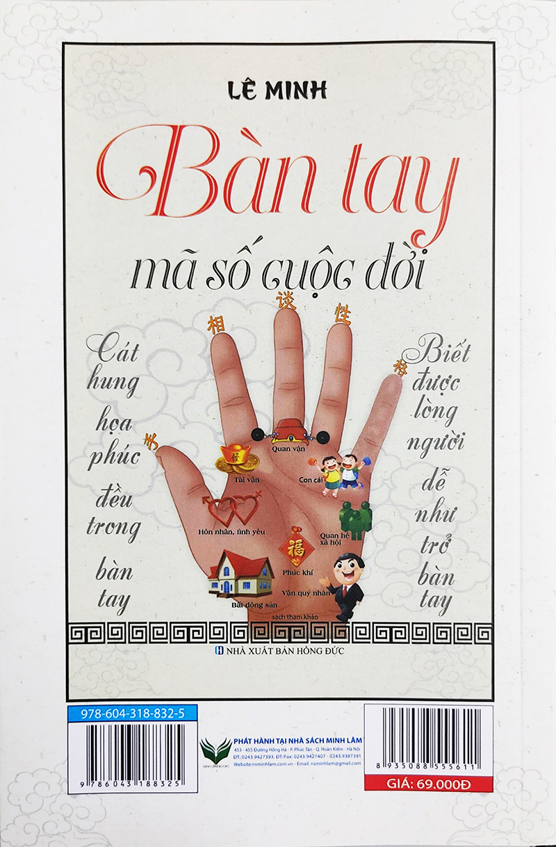 Sách tướng số - Bàn Tay mã số cuộc đời