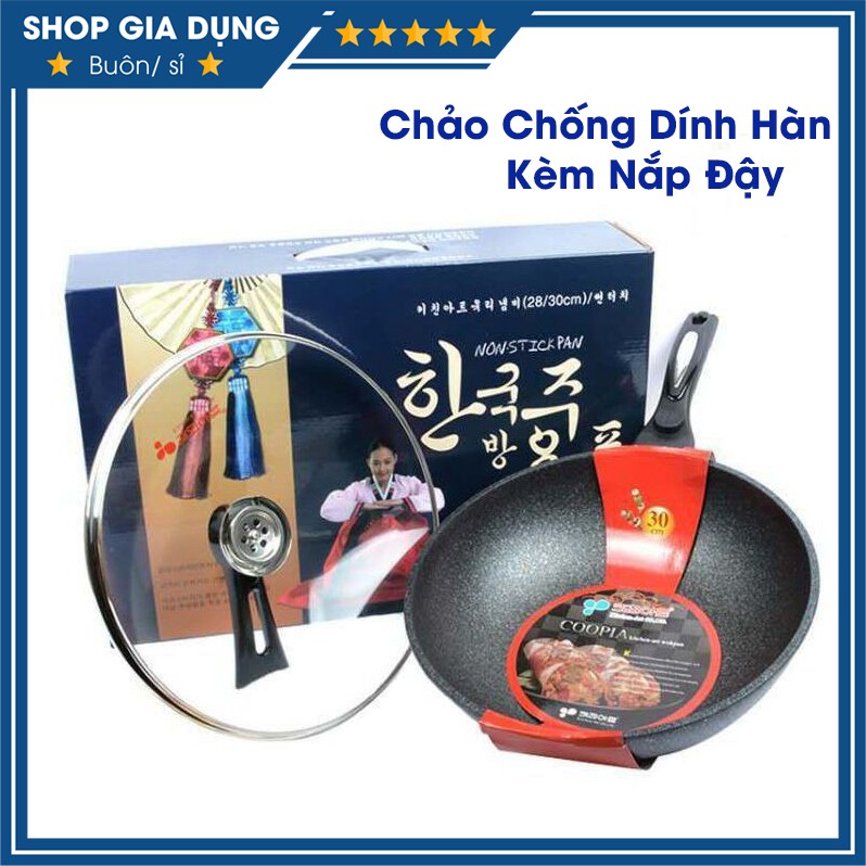 Korean Deep Stone Pot Size 32cm with Lid