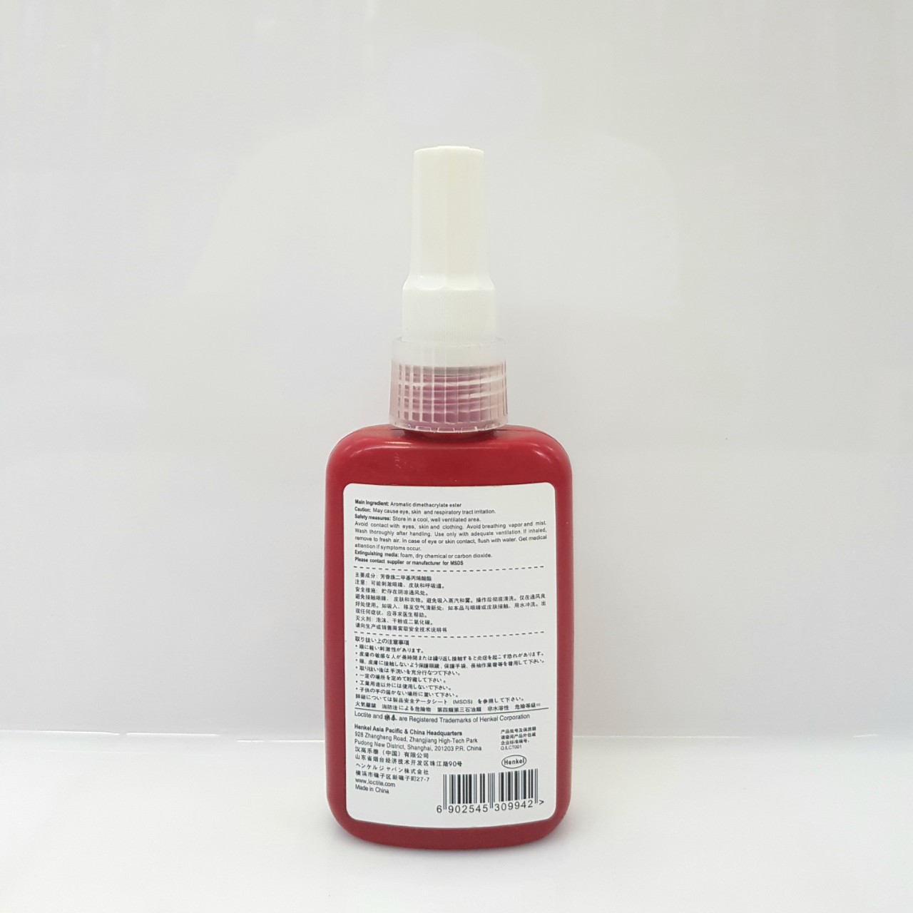 [HCM]Keo chống xoay Loctite 603 50ml