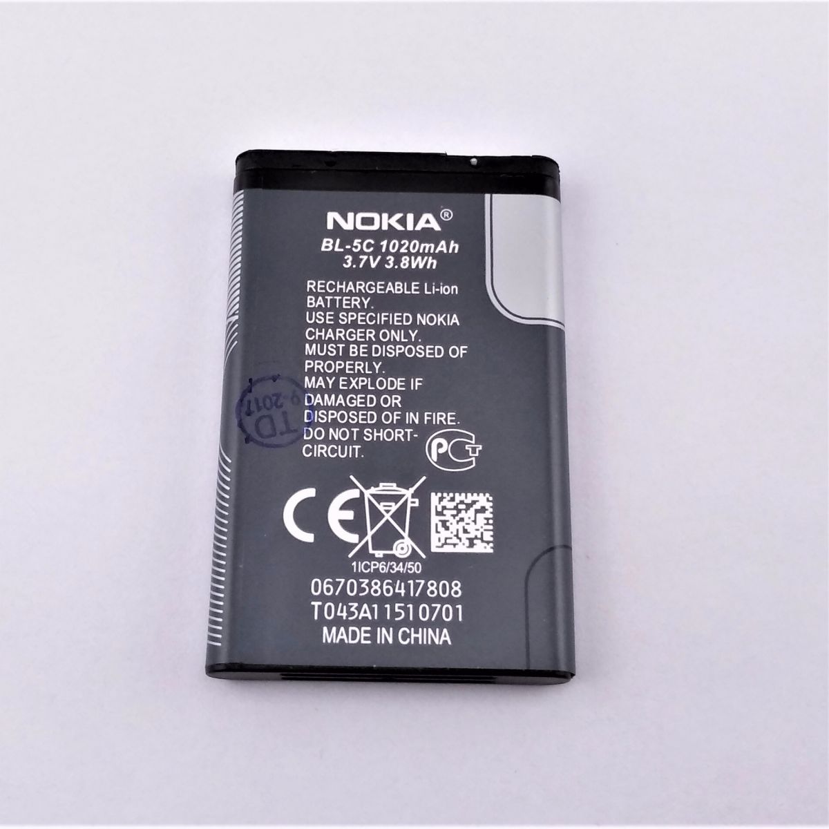 PIN SẠC DP-LI01 1200 MAH ( 18650 3.7V ) HÀNG CHUẨN CAO CẤP ( SD 5H LIÊN TỤC )