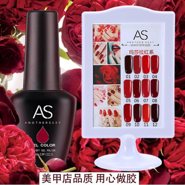 Sơn gel as màu đỏ - sơn móng tay màu đỏ