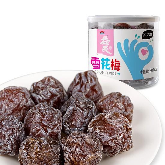 Mận sấy khô chuẩn Mỹ 500g