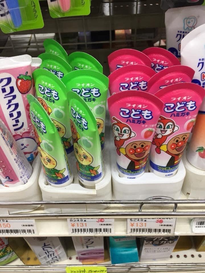 Kem đánh răng trẻ em lion
