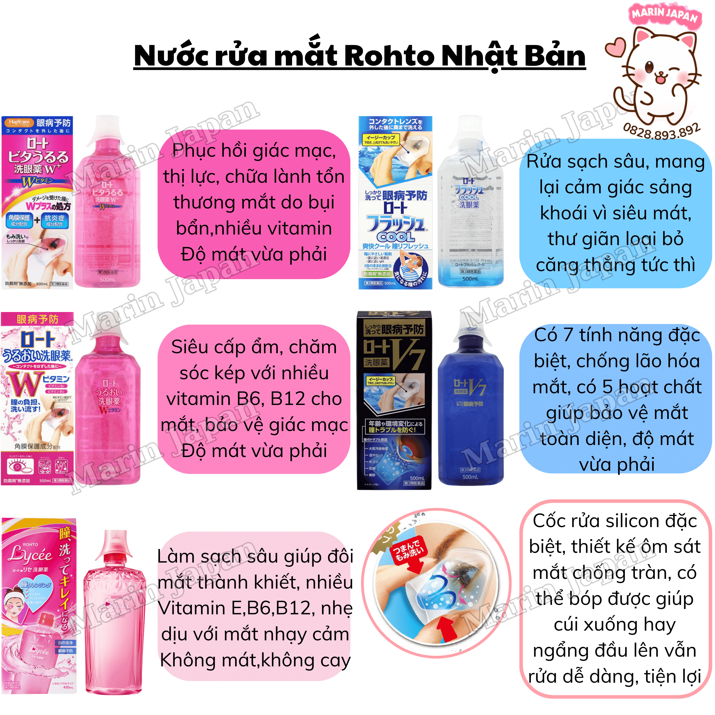 Nước Rửa Mắt V7 Rohto Cao Cấp Nhật Bản