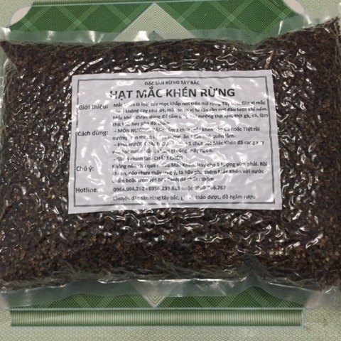 Mắc khén rừng tây bắc 500g khô gt310