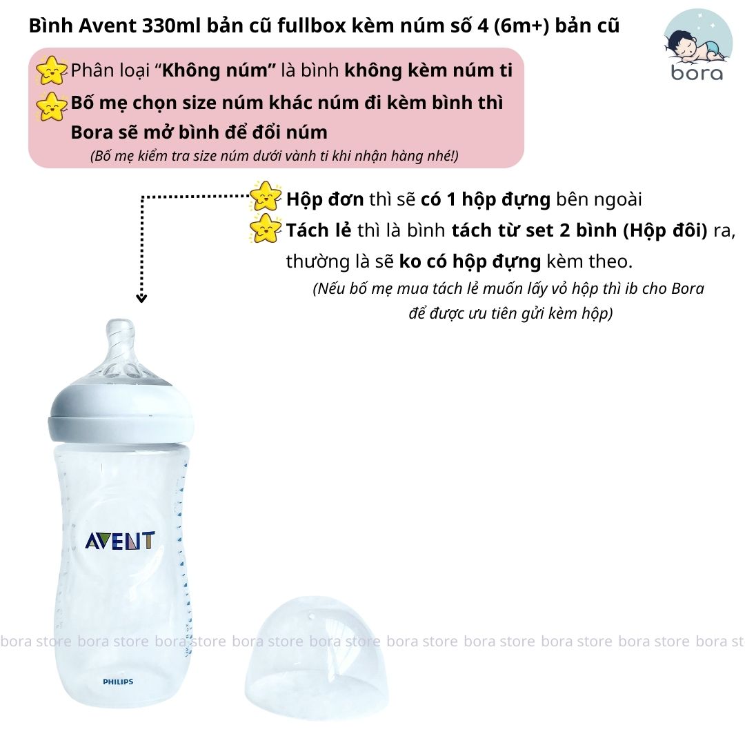 AV natural 60 125 260 330ml milk bottle [select 0-y Knob] [authentic guarantee]