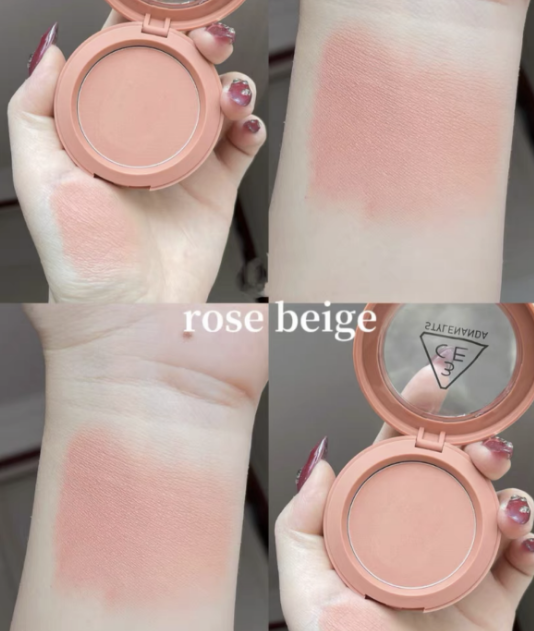 Phấn Má Hồng 3CE Mood Recipe Face Blush [Rose Beige]