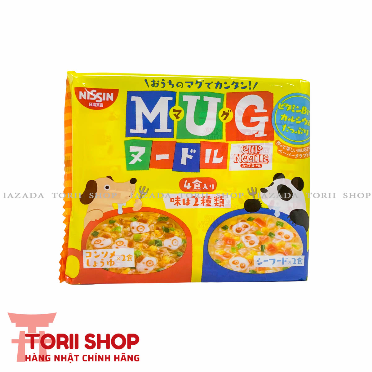 Mì ăn dặm Mug Nissin cho bé hàng nội địa Nhật Bản | Mỳ trẻ em ăn liền Nhật MUG 96g cho bé trên 1 tuổi
