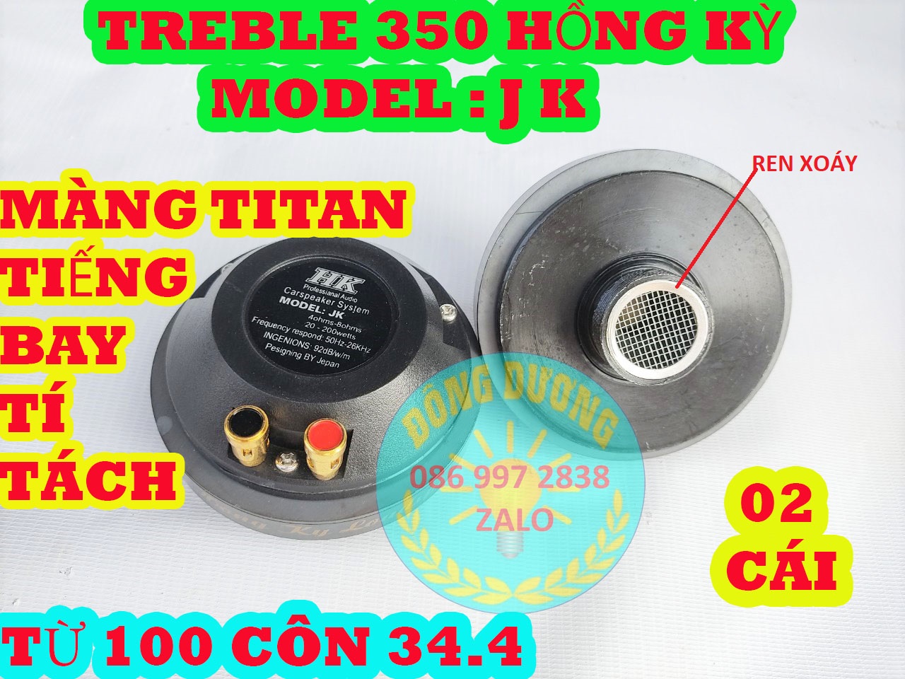 LOA TREBLE 350 HỒNG KY TỪ 100 - GIÁ MỘT LOA