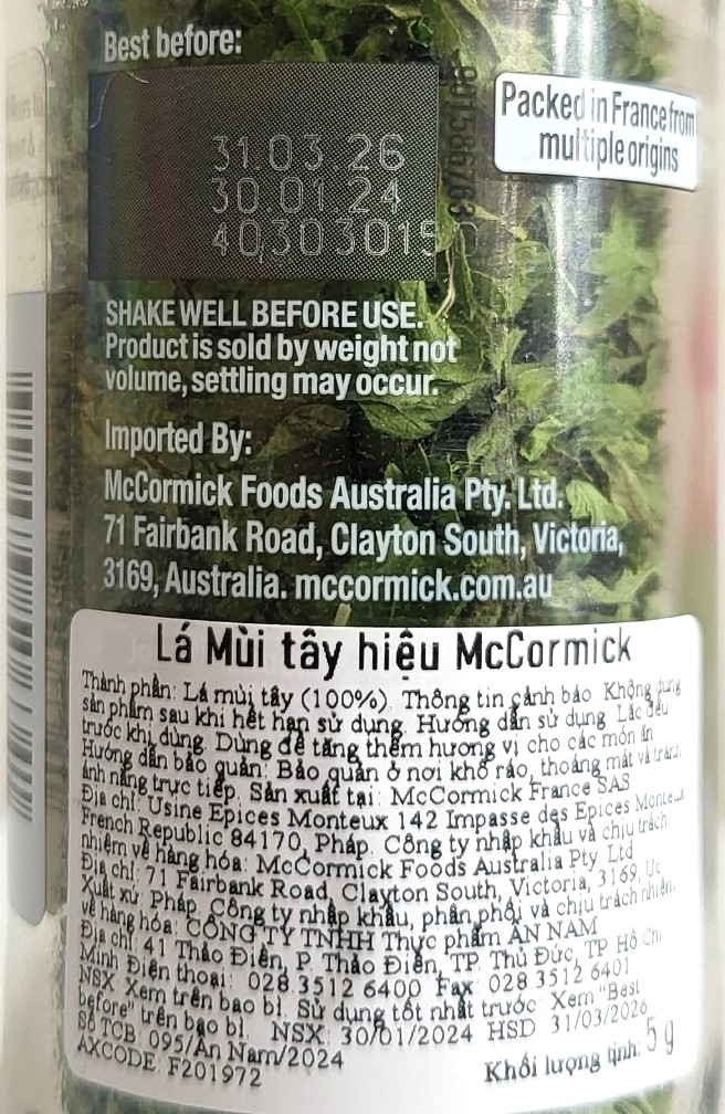 [Lọ 5g] LÁ MÙI TÂY PHÁP MCCORMICK Parsley Leaves