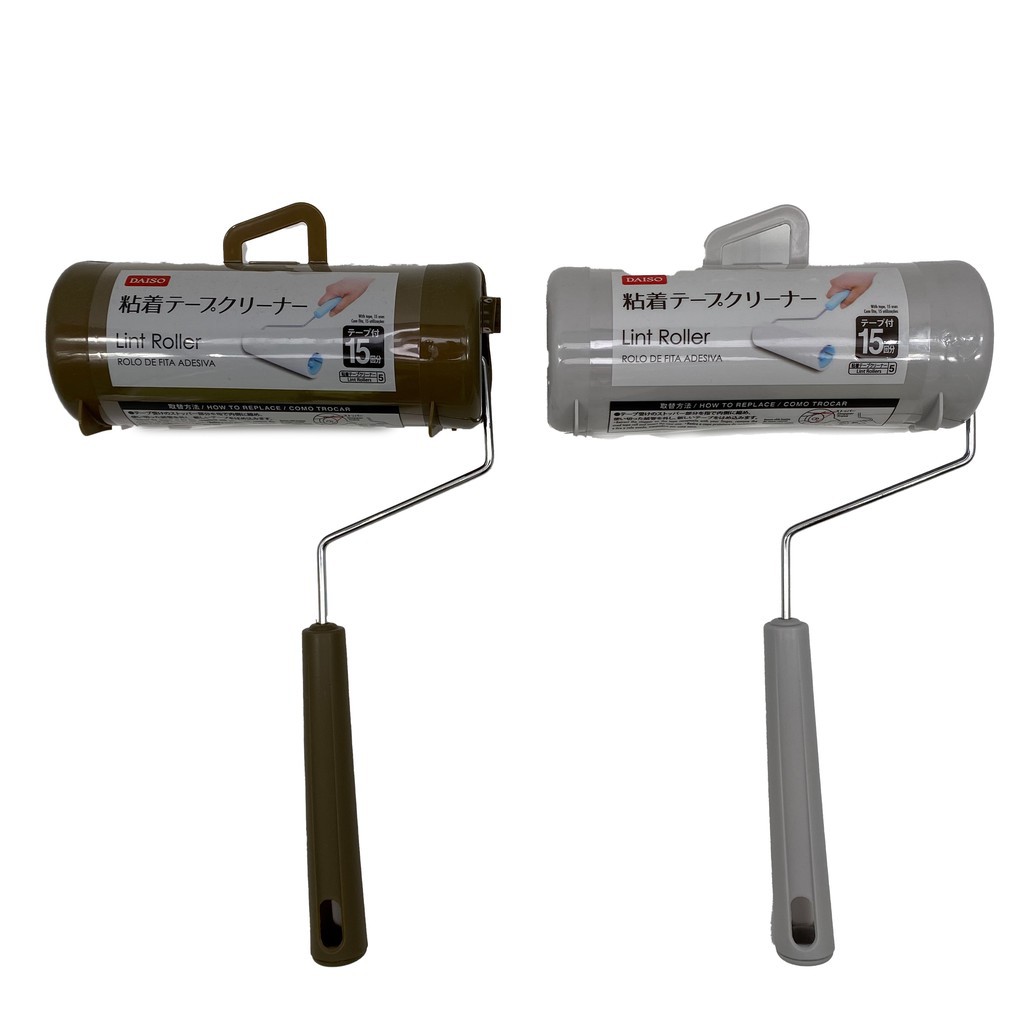 [HCM]DAISO LINT ROLLER FOR CARPET AND CLOTHS ( BIG SIZE )