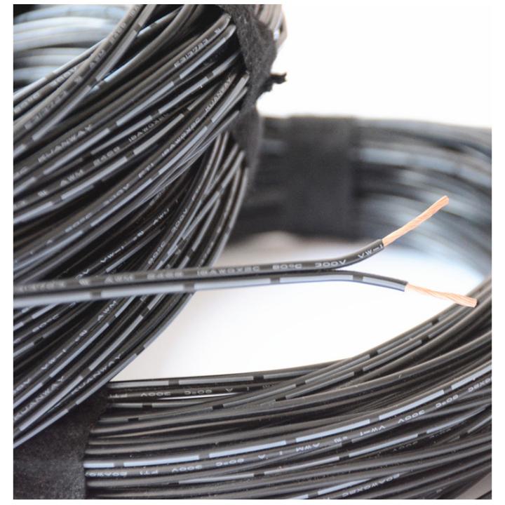 Cuộn 6v-12v-24v, ô tô xe máy loại kích cỡ 1.0 dài 18m loại đôi