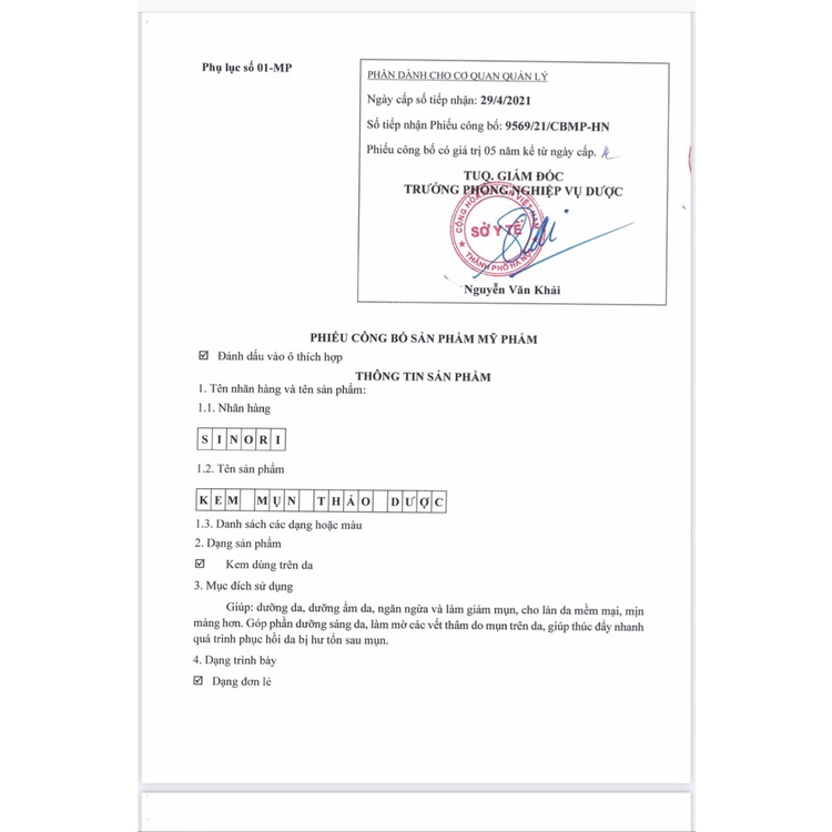 KEM TRỊ MỤN THẢO DƯỢC SINORI