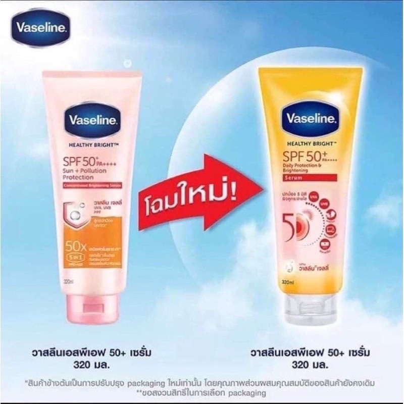 Dưỡng thể chống nắng vaseline spf 50+pa+++ 50x thái lan