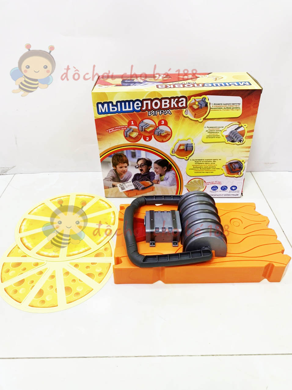 [HCM]Đồ chơi hộp bẫy chuột thông minh