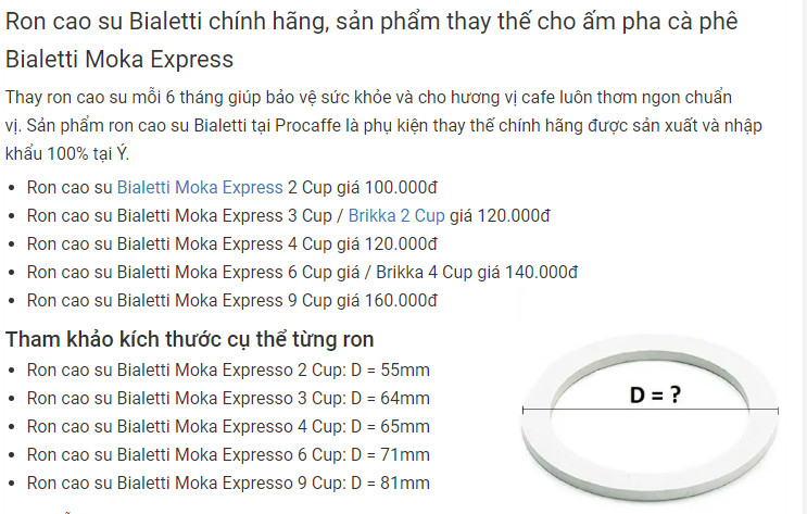PHỤ KIỆN RON CAO SU BIALETTI CHÍNH HÃNG (ĐỦ SIZE)