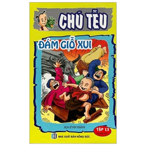 Fahasa - Chú Tễu - Tập 13 - Đám Giỗ Xui
