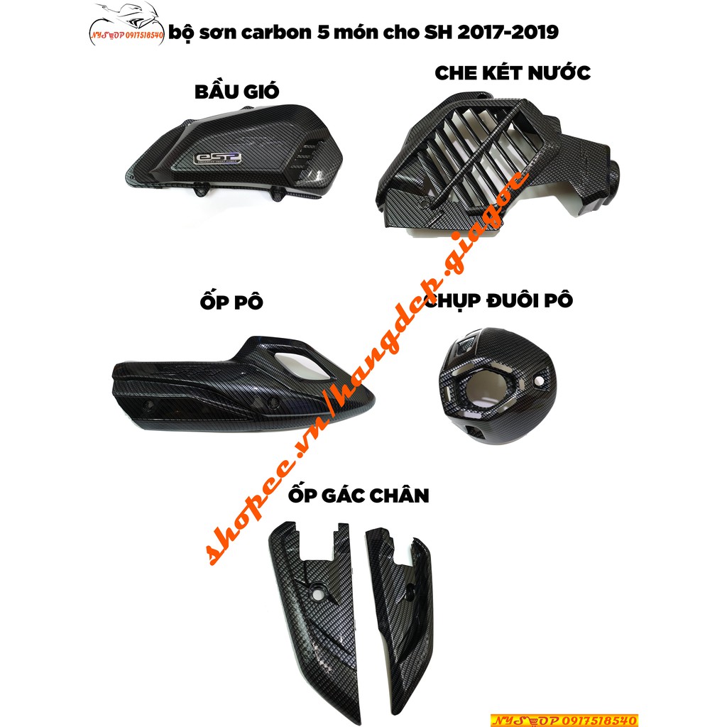 Ốp Carbon Cho SH 2017 - 2019 Artista