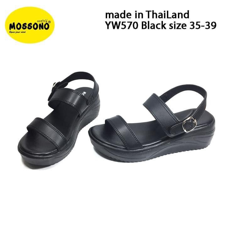 Mossono Yw 570 Women's Thai Sandals