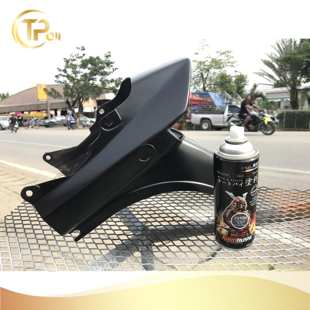 [HCM]Sơn xịt Samurai 109A đen nhám đen phẳng đen mờ ( Flat Black) 400ml