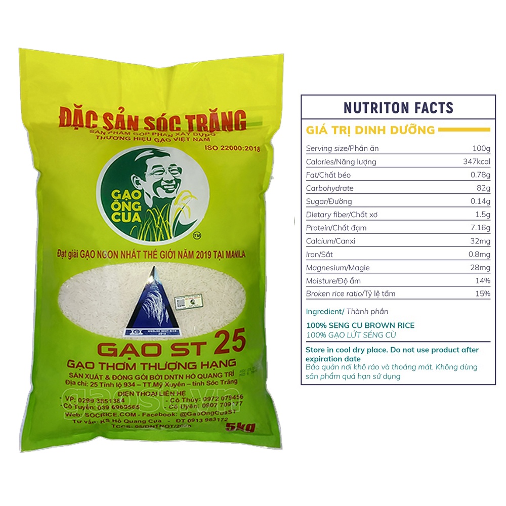 Gạo ST25 Ông Cua Lúa Tôm túi 5Kg - Giá Sỉ, Hàng chính hãng Phân Phối