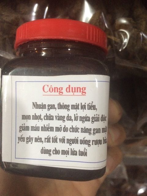 Cao Xạ Đen Hũ 200gr