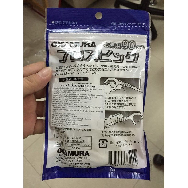 Gói 90 Tăm Chỉ Nha Khoa Okamura Nhật