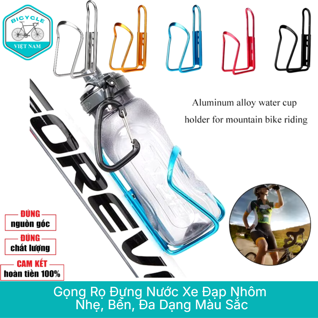 Gọng Rọ Đựng Bình Nước Xe Đạp Nhôm - Siêu Nhẹ 50g, Nhiều Màu