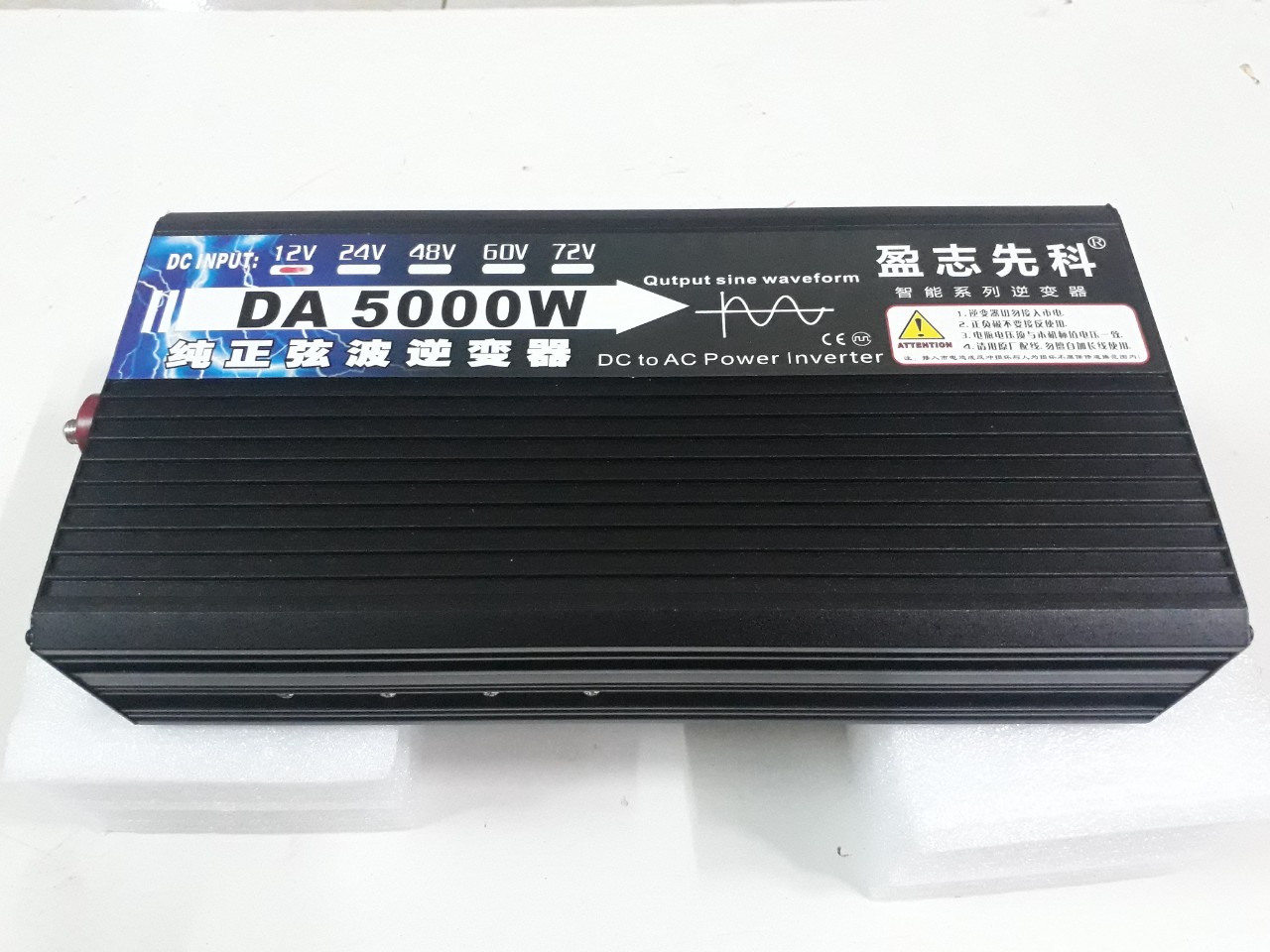 [ SÓNG SIN CHUẨN ] BỘ KICH ĐIỆN 12v-220V - 5000W - ĐỔI NGUỒN 5000W