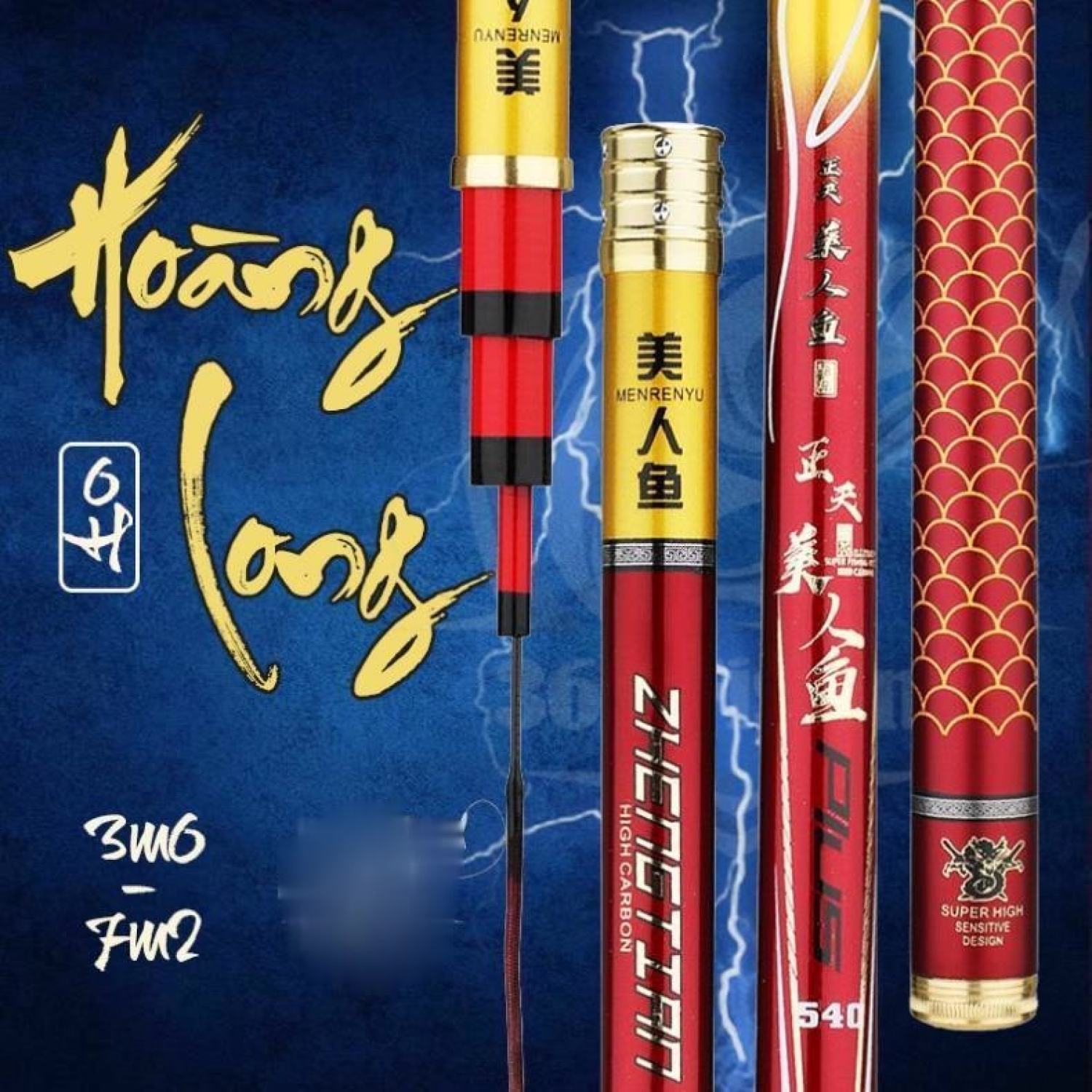 Cần câu tay câu đài lôi hỏa hoàng long 6h cần câu cá carbon cao cấp tặng kèm ngọn phụ
