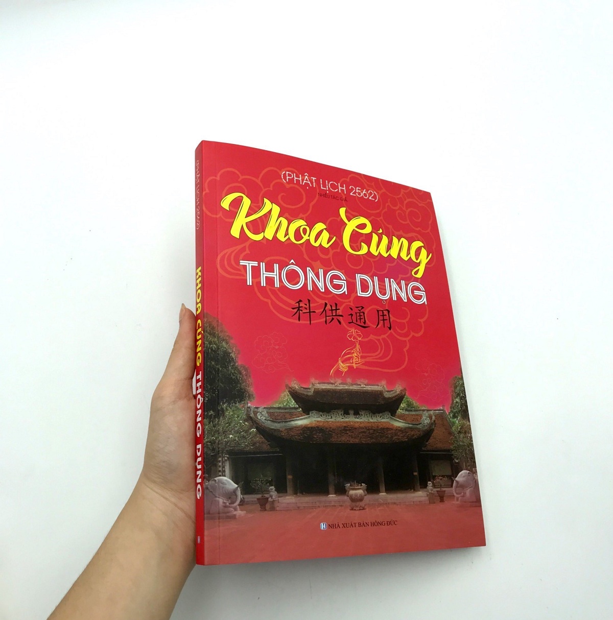 Phật Lịch 2562 - Khoa Cúng Thông Dụng