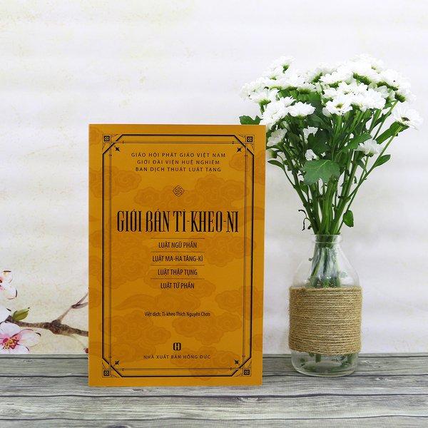 Giới Bản Tì-Kheo-Ni