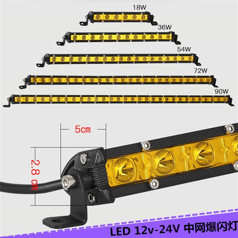 Đèn Led Bar 50cm 54W 1 hàng bóng màu vàng