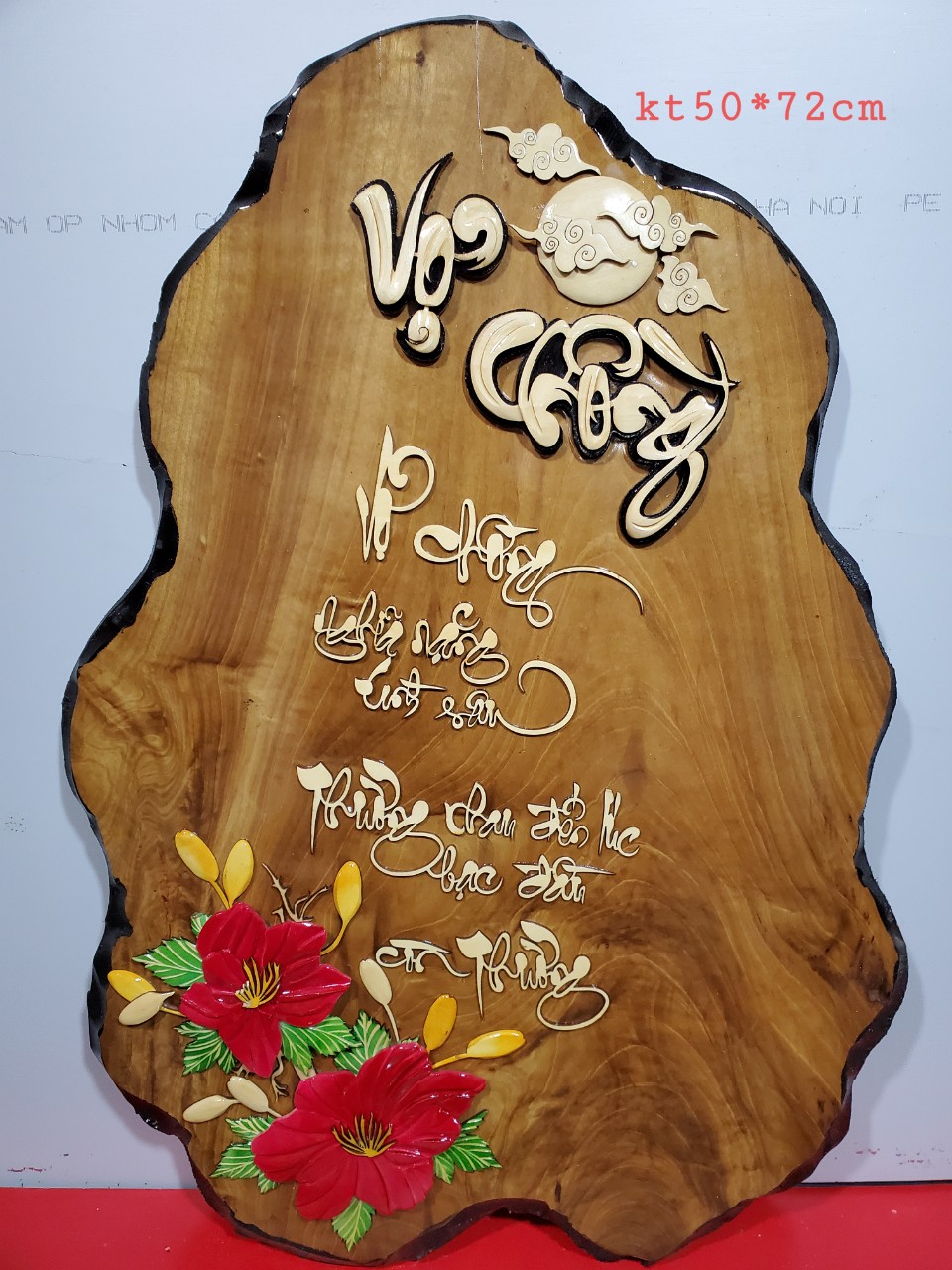 Tranh gỗ nghệ thuật thư pháp chữ VỢ CHỒNG