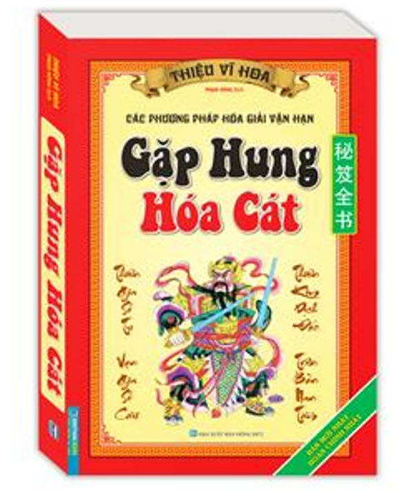 Gặp hung hóa cát