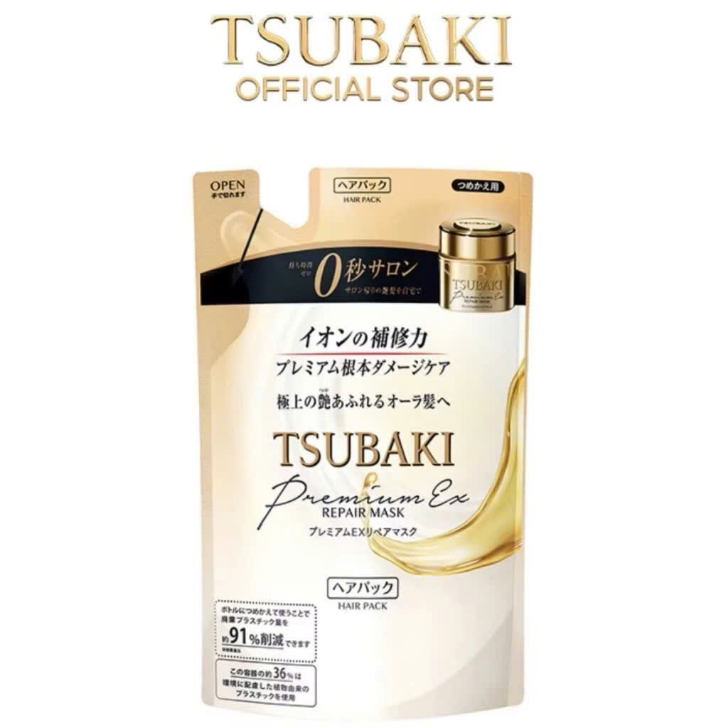 Mặt nạ ủ tóc Cao Cấp phục hồi hư tổn Tsubaki (180g)