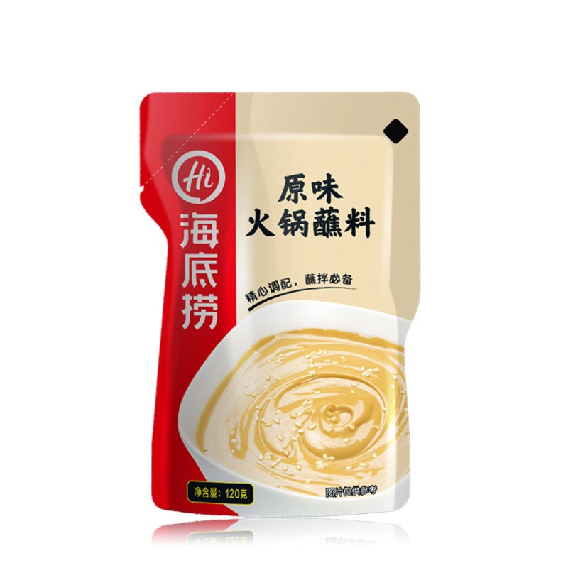 Nước chấm đậu phộng Haidilao vị truyền thống