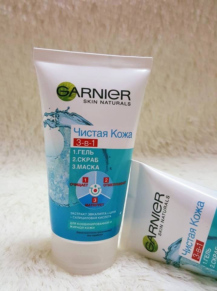 Sữa rửa mặt garnier 3in1 - đức