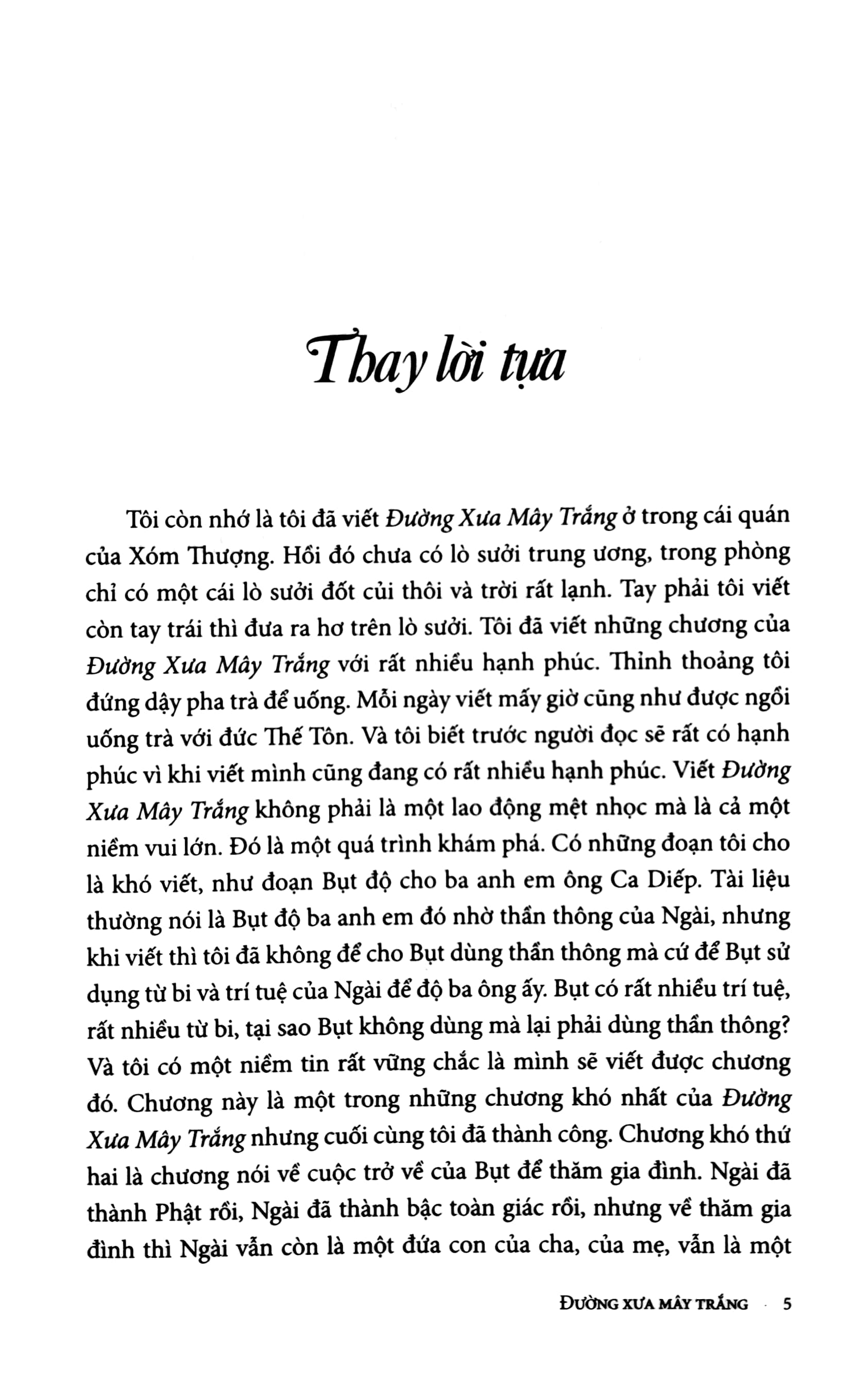 Đường xưa mây trắng