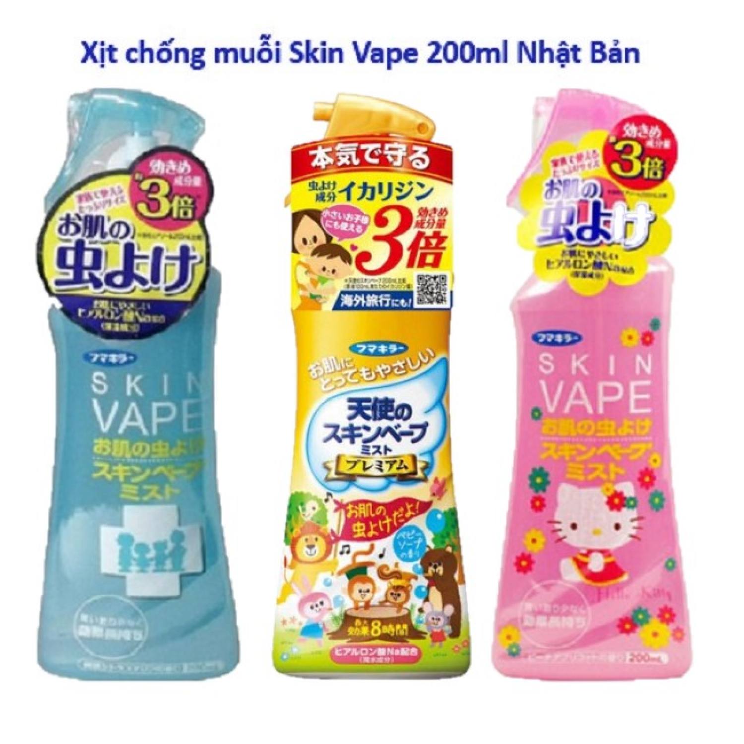 Xịt Chống Muỗi Skin Vape 200ml Xịt Chống Muỗi và Côn Trùng Cho Be Nội Địa Nhật Bản Skinvape Repellent Mosquito And Insect Spray 200ml - Hami Cosmetics